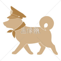 パトロール犬のイラスト・アイコン素材(16)