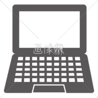 ノートパソコンの無料イラスト・アイコン素材(1)