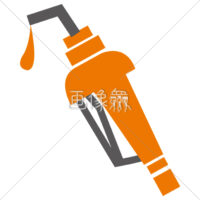 給油の無料イラスト・アイコン素材(1)