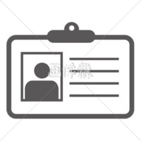 社員証の無料イラスト・アイコン素材(2)