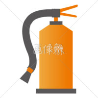 消火器の無料イラスト・アイコン素材(1)