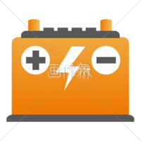 車のバッテリーの無料イラスト・アイコン素材(1)