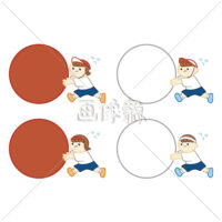 秋の運動会のイラスト素材(2)