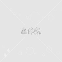 泡と葉のパターン(2)模様