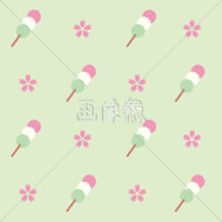 花と団子のシームレス模様素材(2)
