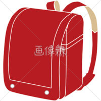 ランドセルのイラスト素材(2)