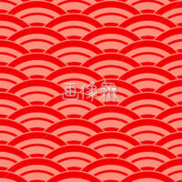 波の和柄シームレス模様素材