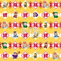 七福神のシームレス模様素材(2)