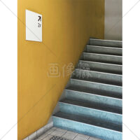 2階に上がる階段の入り口の写真素材